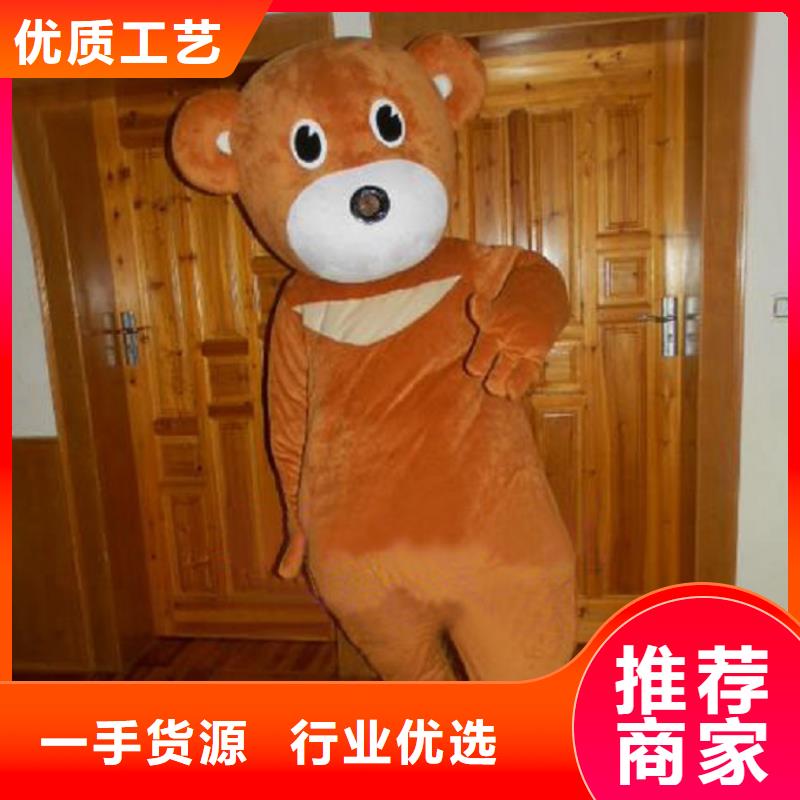 人偶服装制作定做厂家,玩偶服道具工期短