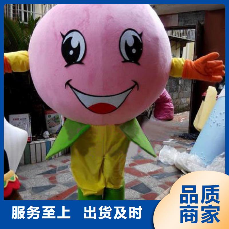 重庆卡通行走人偶制作厂家/商场服装道具规格全