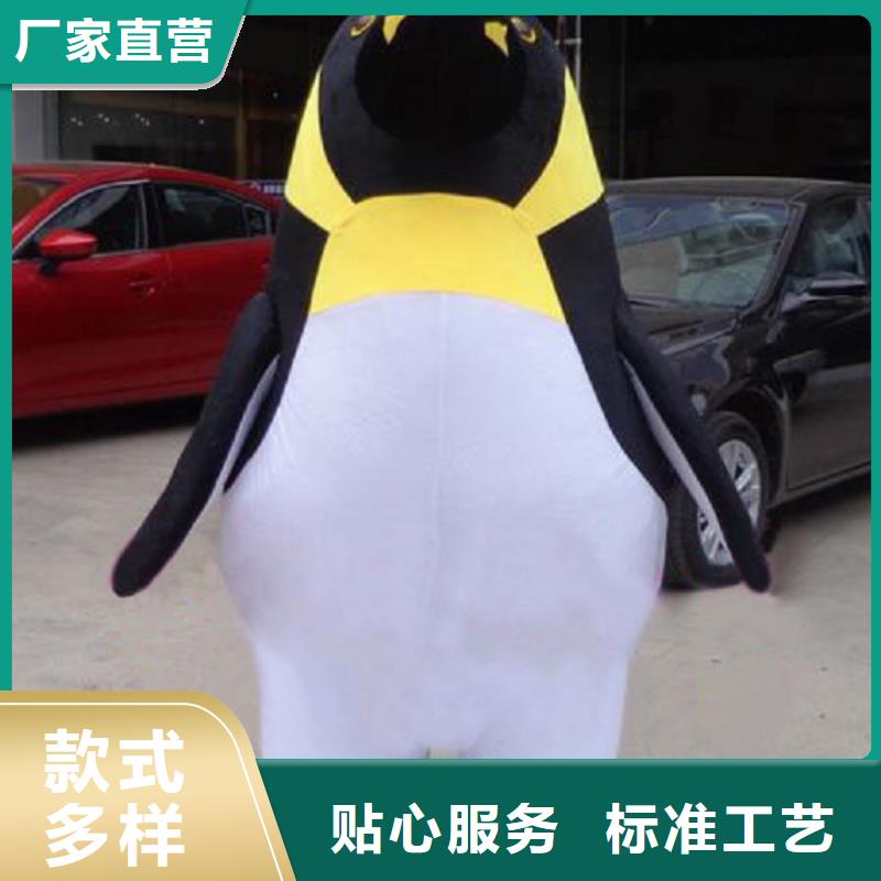 流行人偶服装定制厂家,玩偶服公仔手艺好
