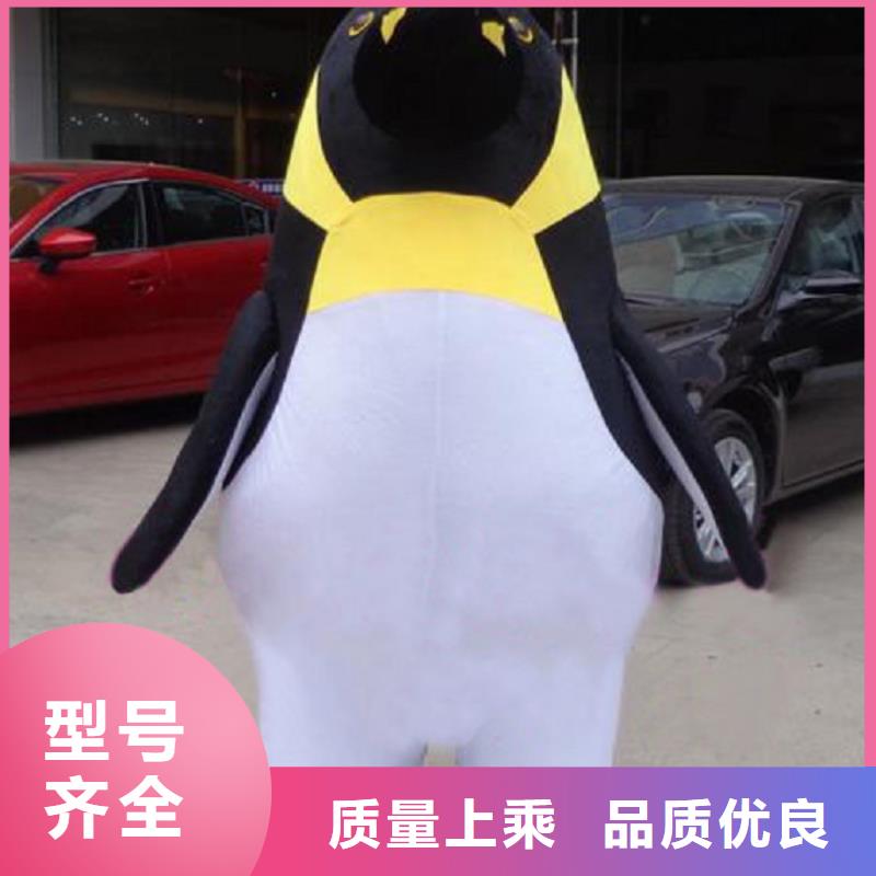 天津卡通行走人偶制作厂家/礼仪毛绒玩具造型多