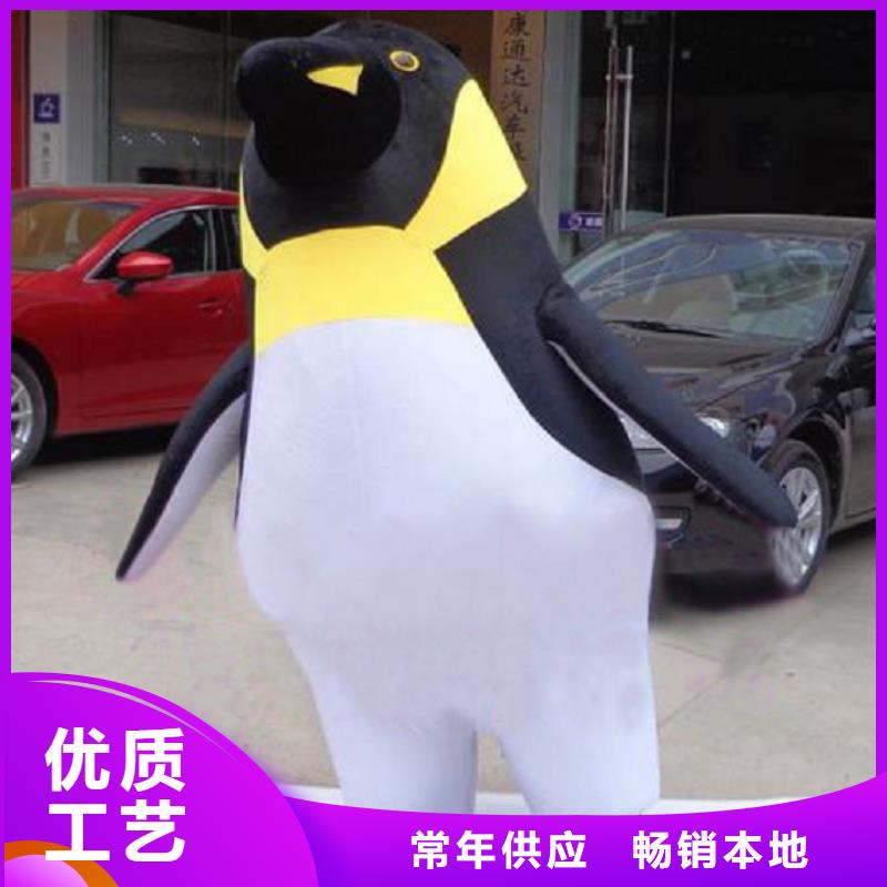 重庆卡通人偶服装制作什么价/展会毛绒玩偶有保修