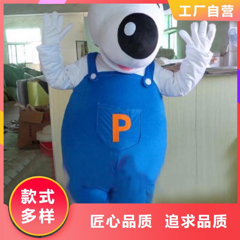 湖北武汉卡通人偶服装制作定做/假日毛绒娃娃服装
