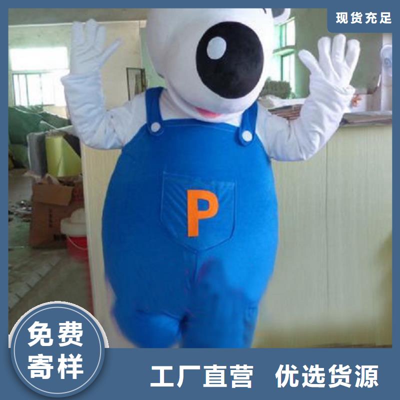 人偶服装订做定制厂家,套头玩偶服手艺好