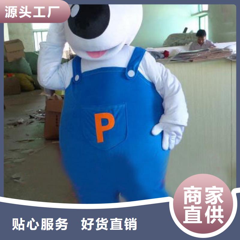 卡通行走人偶服装定制厂家,玩偶服口碑好