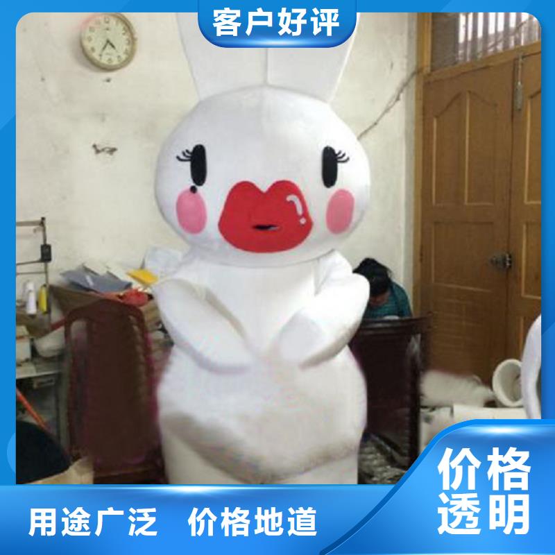 辽宁沈阳卡通行走人偶制作厂家/大头服装道具服饰