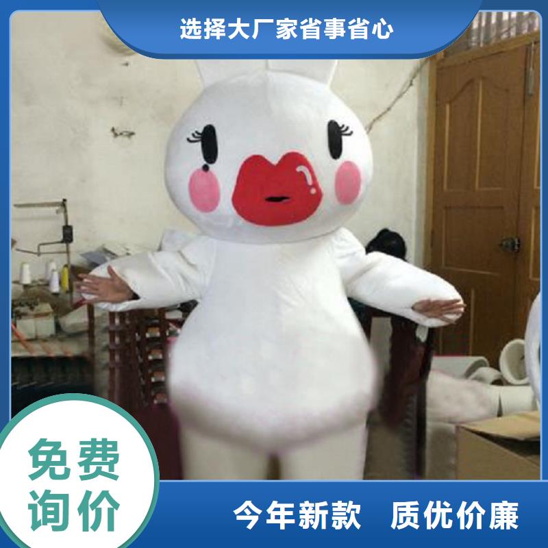 福建厦门卡通人偶服装制作定做/迎宾吉祥物款式多