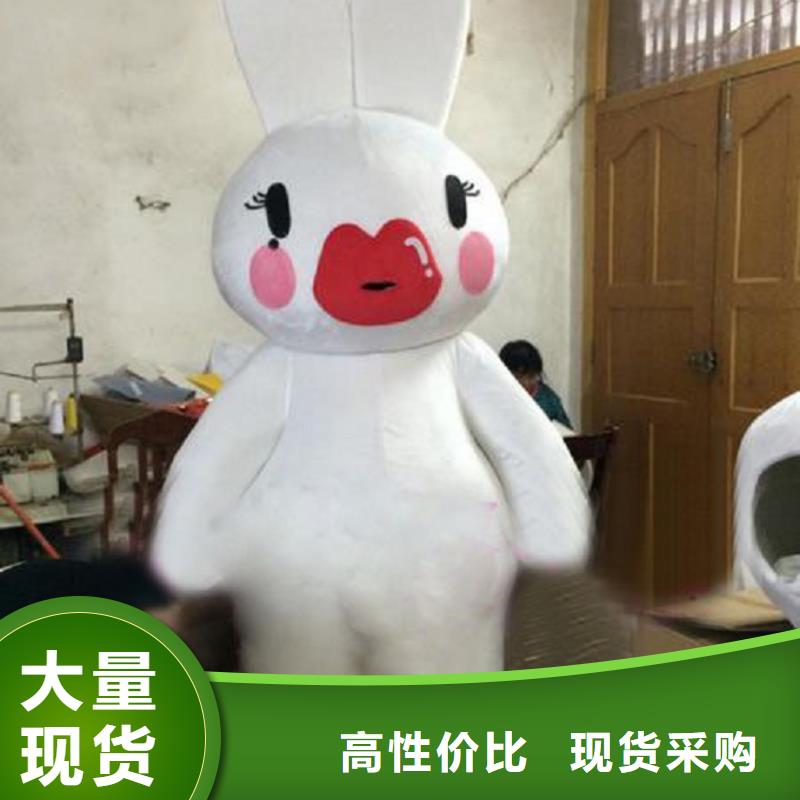 卡通卡通人偶服装定制玩偶服定做制作厂家免费询价