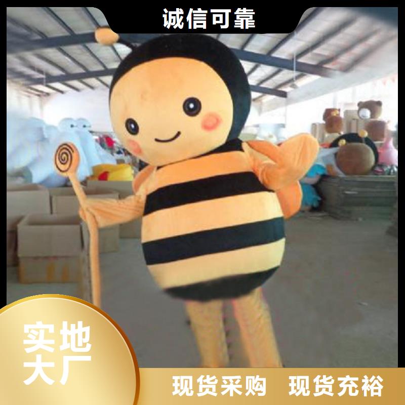 湖南长沙卡通人偶服装定制厂家/迎宾吉祥物品质高