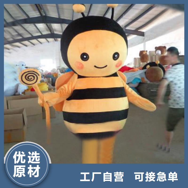辽宁沈阳卡通人偶服装制作什么价/企业毛绒公仔花色全