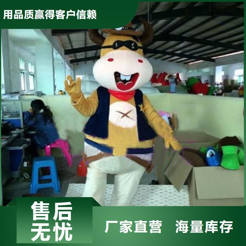 北京卡通人偶服装定制价格/大码毛绒玩偶品类多