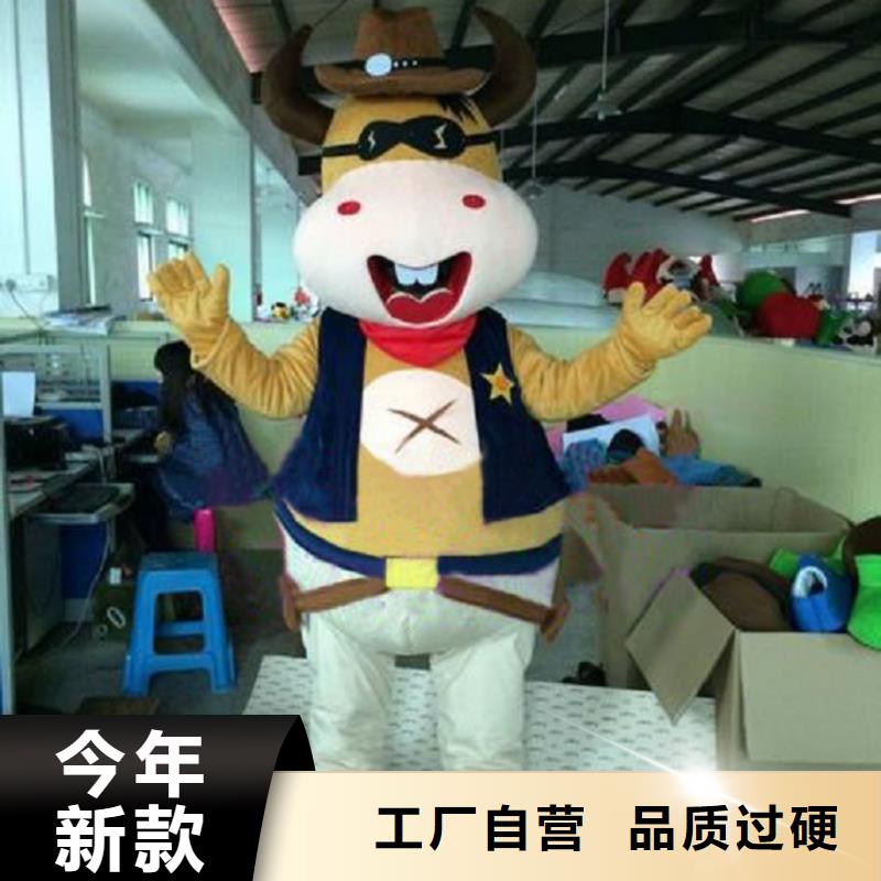 重庆卡通人偶服装定做多少钱/大型毛绒玩偶样式多