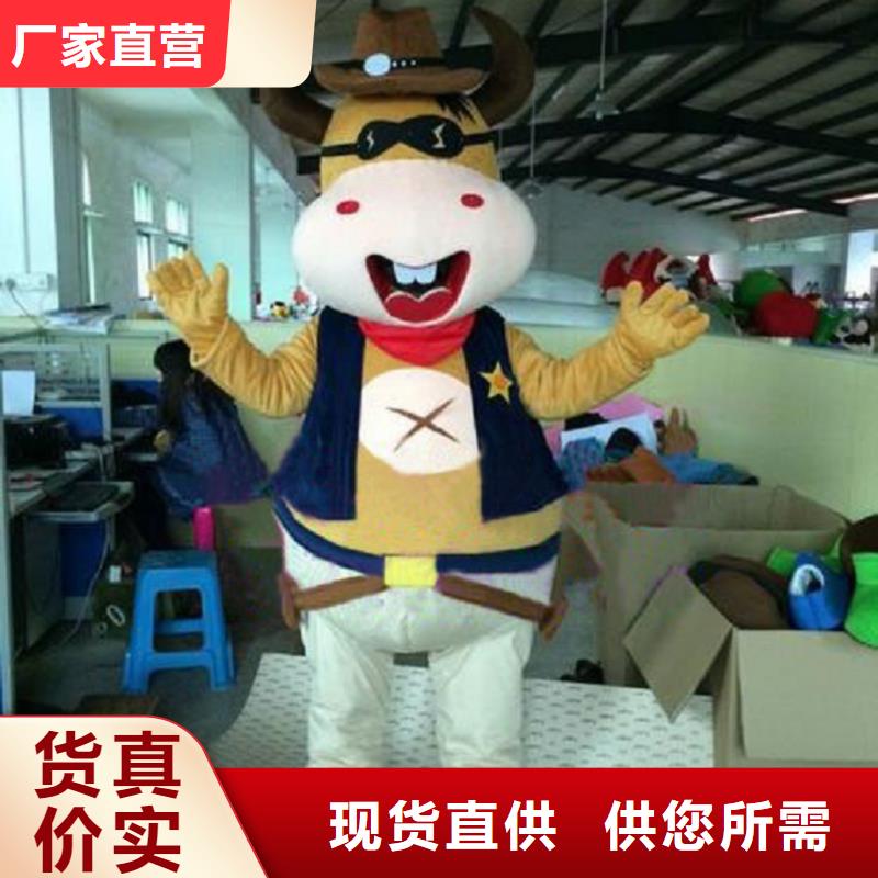 人偶服装制作定做厂家,玩偶服道具工期短