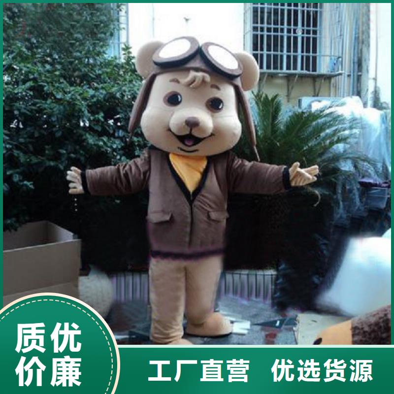 福建厦门卡通人偶服装制作什么价/手工毛绒玩偶出售