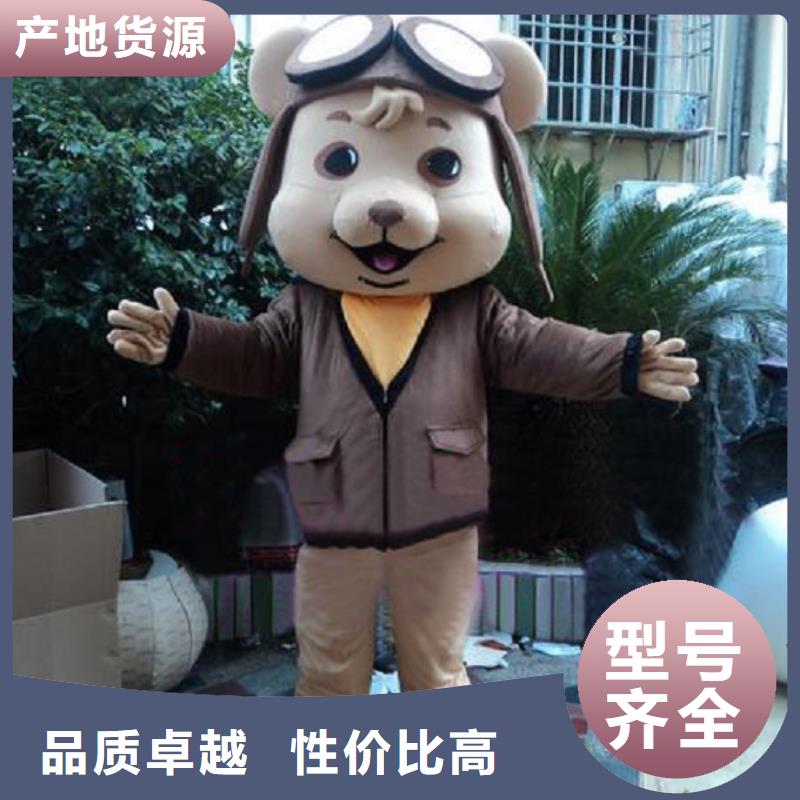 广东广州卡通行走人偶制作厂家/精品毛绒娃娃订做