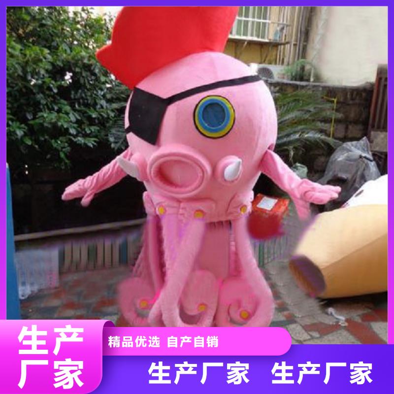 重庆卡通人偶服装定做多少钱/大型毛绒玩偶样式多