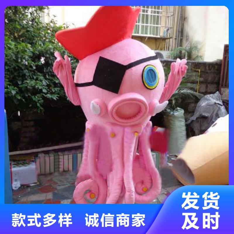 经典人偶服装定制厂家,卡通玩偶服发货快