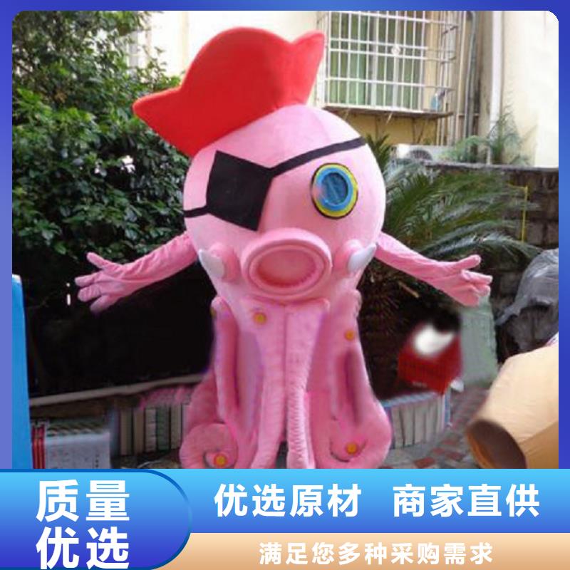 福建福州卡通行走人偶定做厂家/行走毛绒娃娃套装