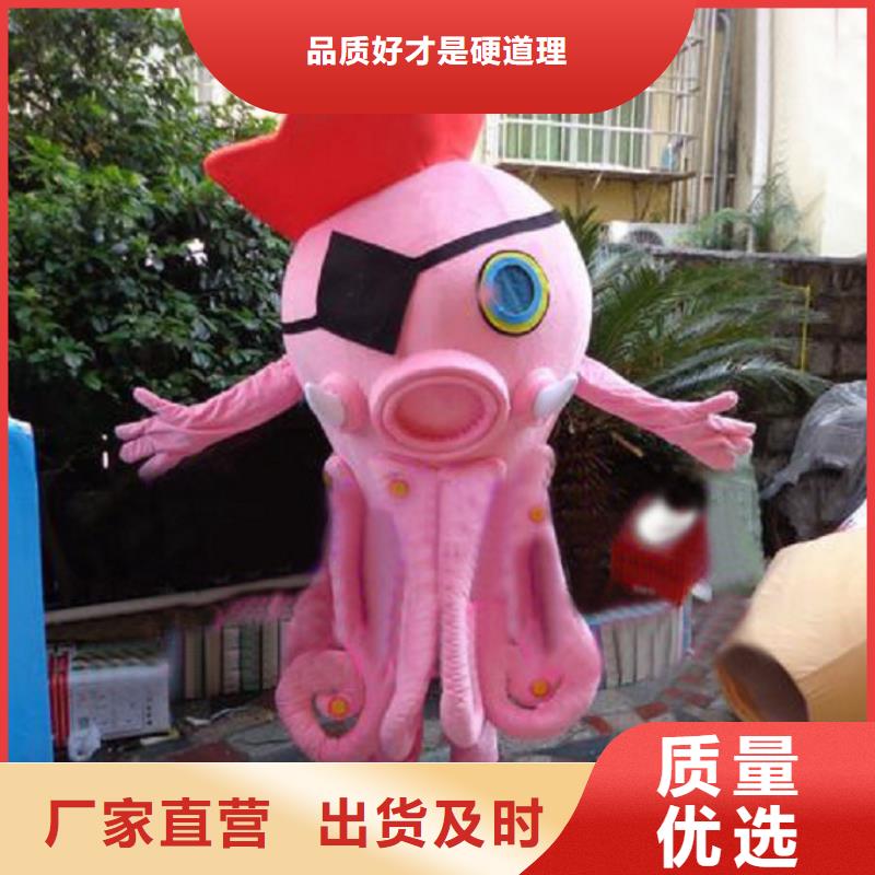 济南卡通人偶服装定制价格/套头毛绒玩偶服饰