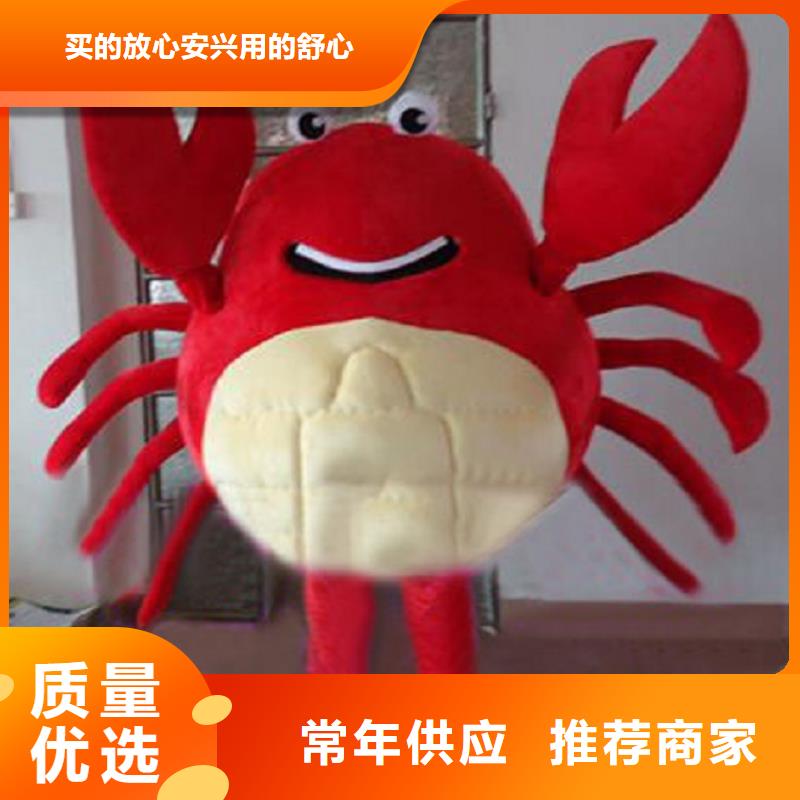 福建福州卡通人偶服装定制价格/动漫毛绒公仔用料好