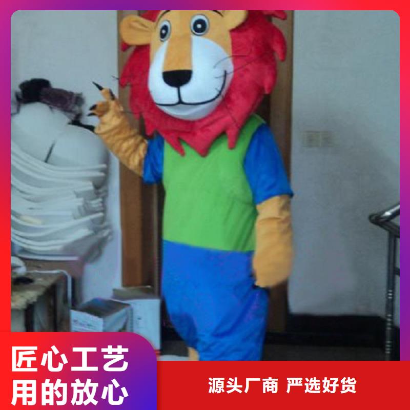 海南海口卡通人偶服装制作什么价/社团毛绒娃娃质量好