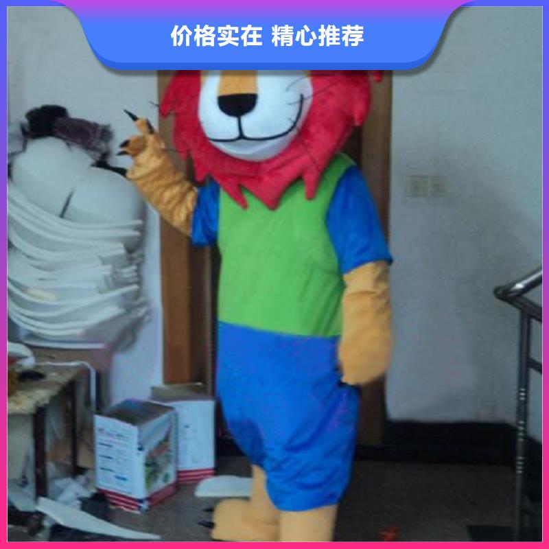 北京卡通行走人偶制作厂家/人物服装道具打版快