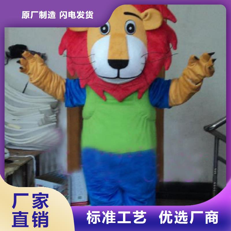 云南昆明卡通行走人偶制作厂家/服装道具服务优