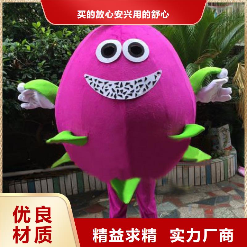 安徽合肥卡通人偶服装制作厂家/大型毛绒公仔外套