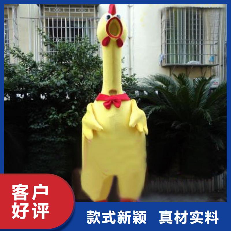 山东青岛卡通人偶服装制作厂家/品牌服装道具交期准