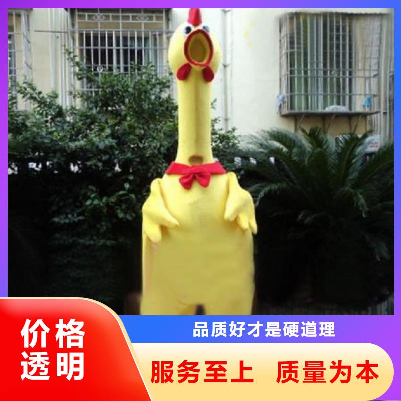 福建厦门哪里有定做卡通人偶服装的/新奇毛绒娃娃制作