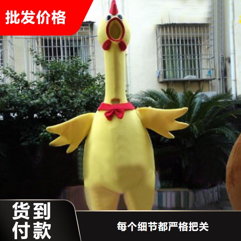 河南郑州卡通人偶服装定制价格/超大毛绒公仔打版快