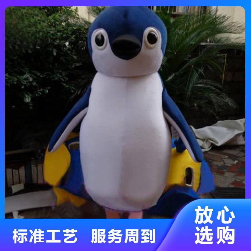 黑龙江哈尔滨卡通行走人偶定做厂家/大号吉祥物服饰