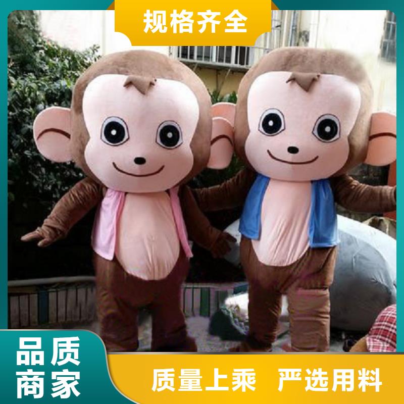 海南海口卡通人偶服装定制厂家/庆典服装道具颜色多