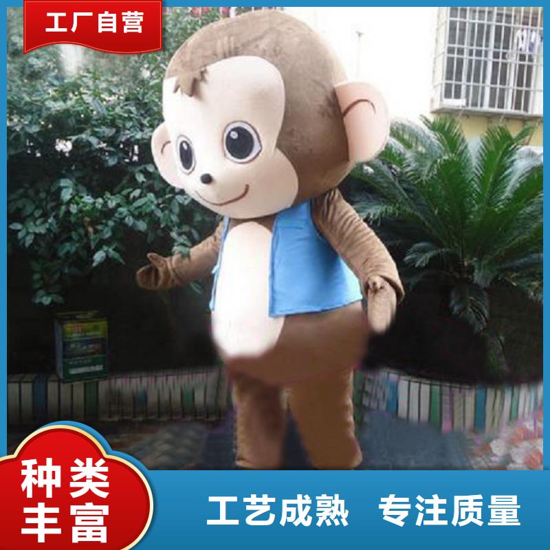 北京卡通行走人偶制作厂家/卡通服装道具透气好