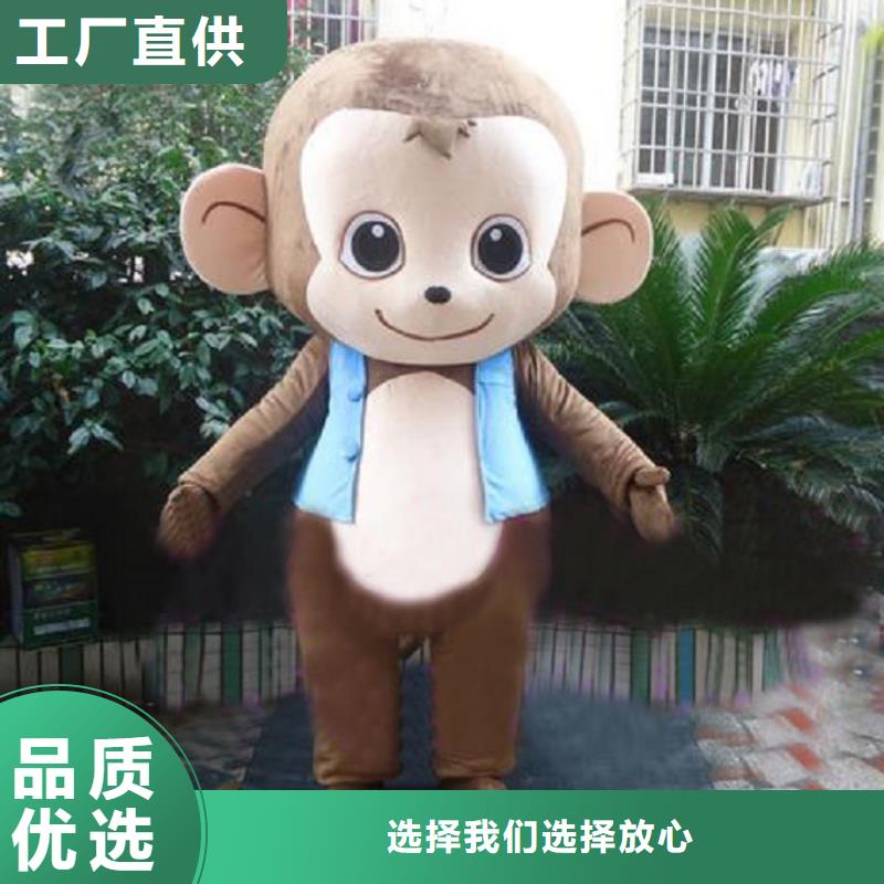 北京卡通人偶服装定做多少钱/套头服装道具视线好