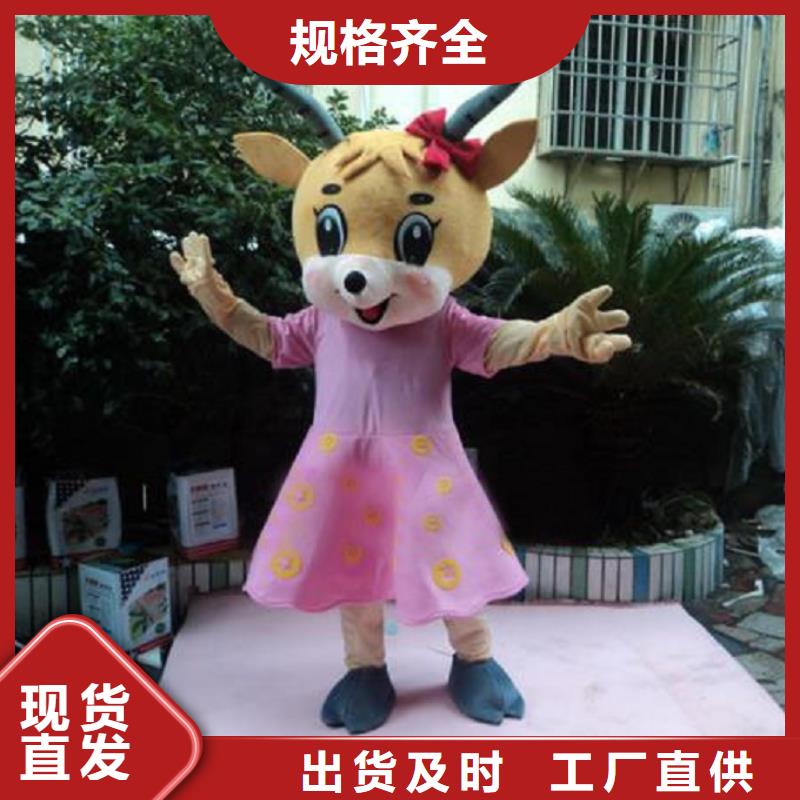 山东烟台卡通人偶服装制作厂家/套头毛绒公仔透气好