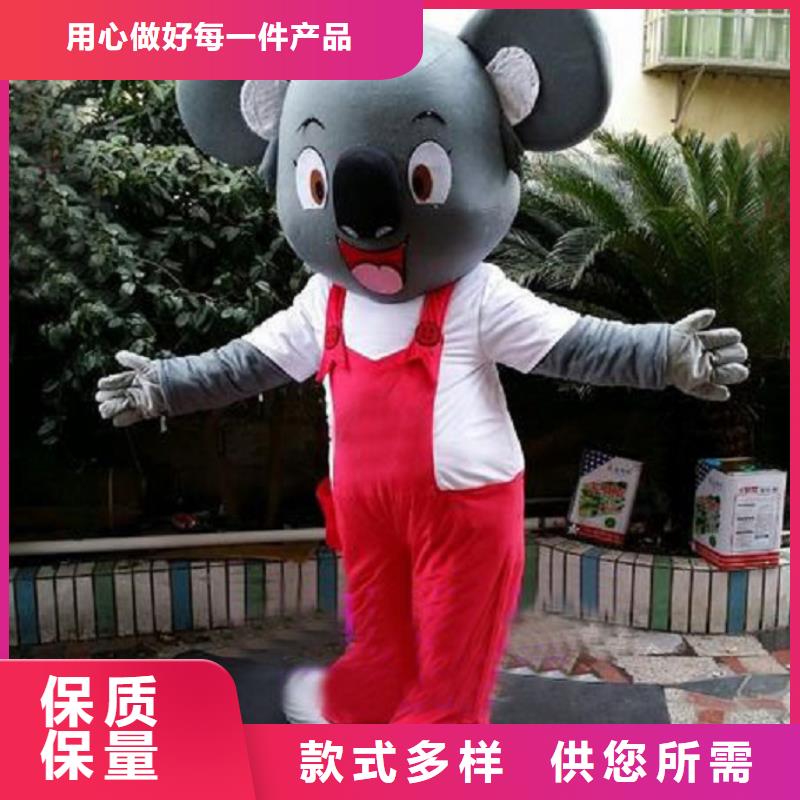 山东烟台卡通行走人偶定做厂家/展会毛绒玩偶品种全
