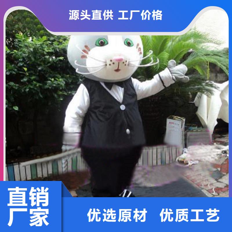 河南郑州卡通行走人偶定做厂家/剪彩吉祥物定做