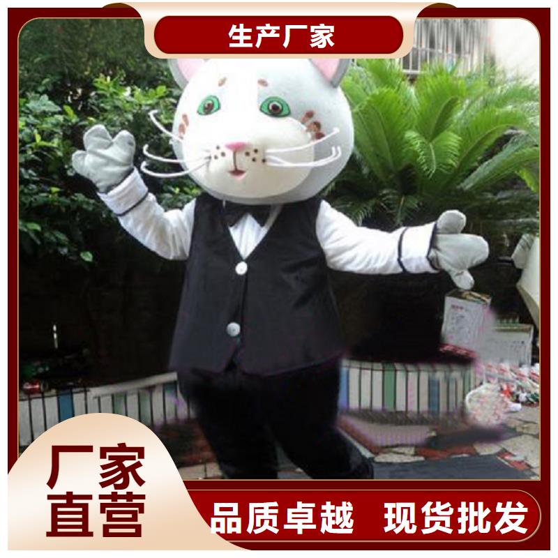 河南郑州卡通行走人偶定做厂家/人扮服装道具材质好