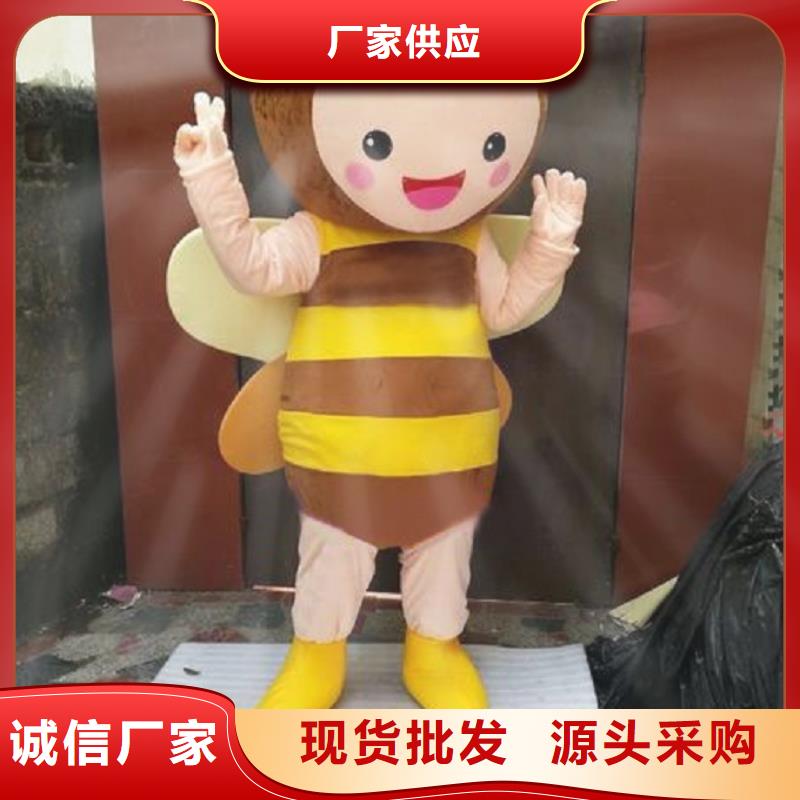 山东济南卡通人偶服装定制价格/乐园服装道具打版快