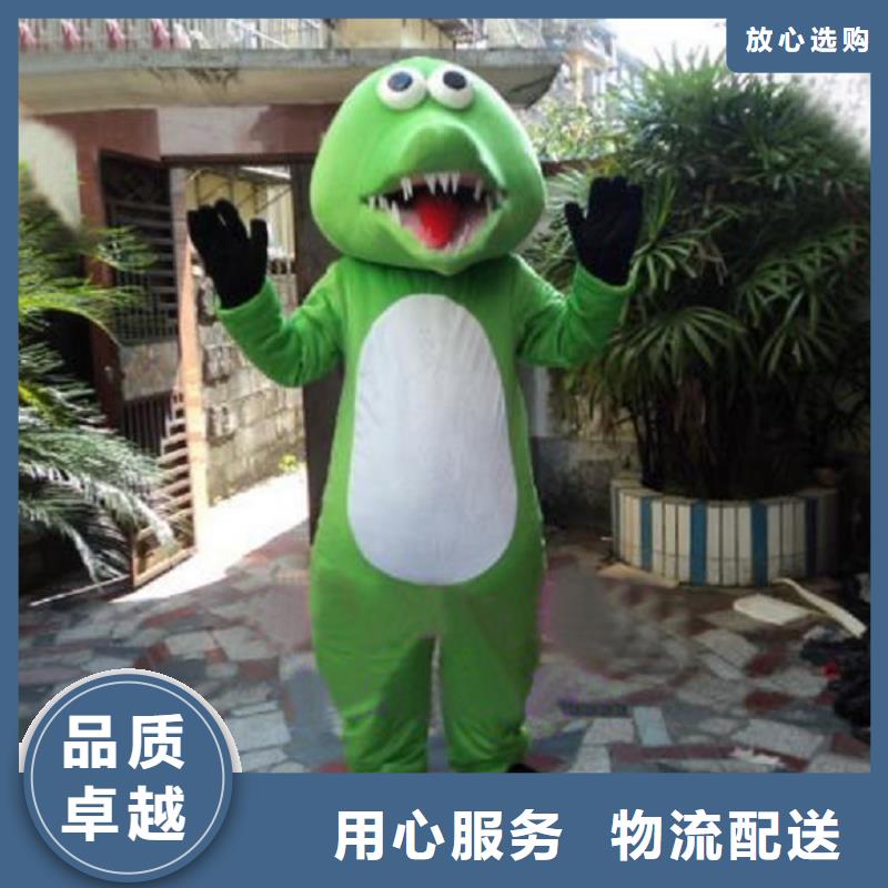 黑龙江哈尔滨卡通行走人偶制作厂家/新款毛绒玩偶加工
