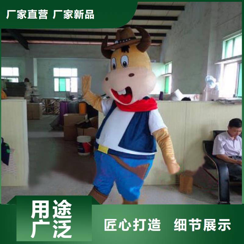 辽宁大连卡通人偶服装制作什么价/大的毛绒玩偶订做