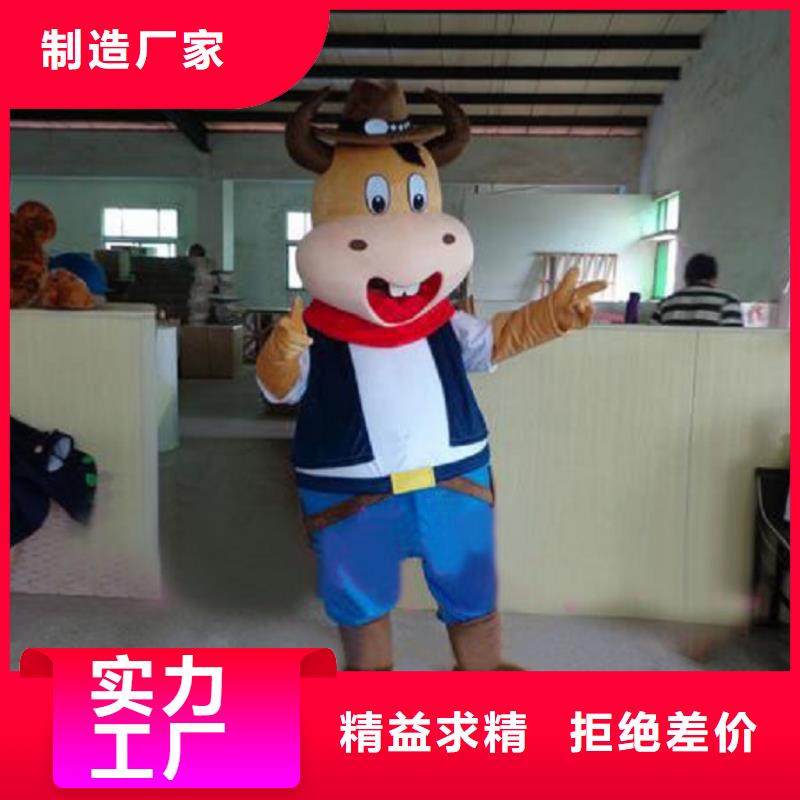 可爱人偶服装定制厂家,人穿玩偶服服务优
