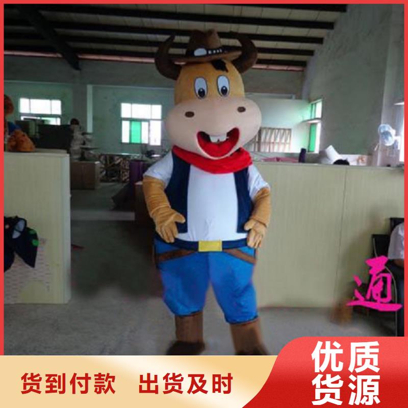 云南昆明卡通人偶服装定做多少钱/造势服装道具造型多