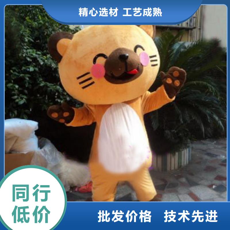 河南郑州卡通行走人偶定做厂家/剪彩吉祥物定做