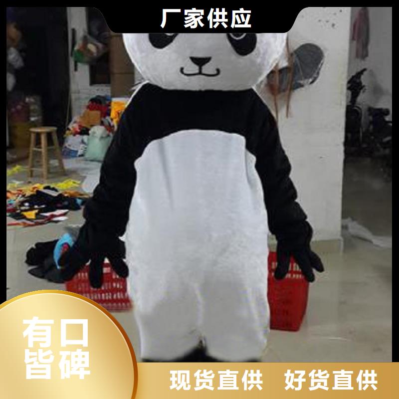 海南海口卡通人偶服装制作厂家/礼仪毛绒玩具质地良