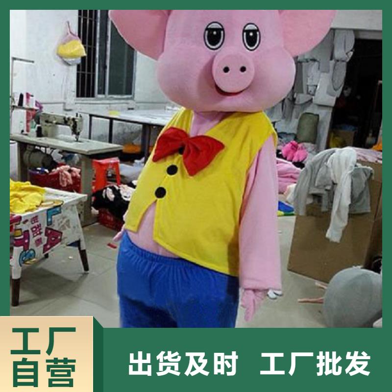 辽宁大连卡通人偶服装制作定做/人物毛绒玩具外套