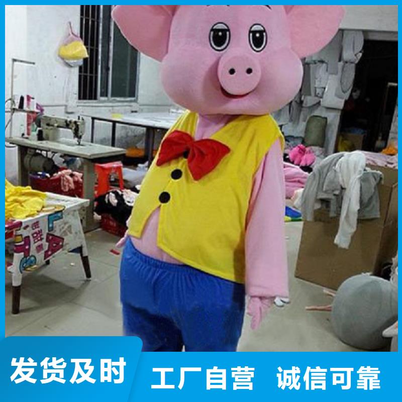 卡通人偶服装制作定做厂家,玩偶吉祥物工艺高