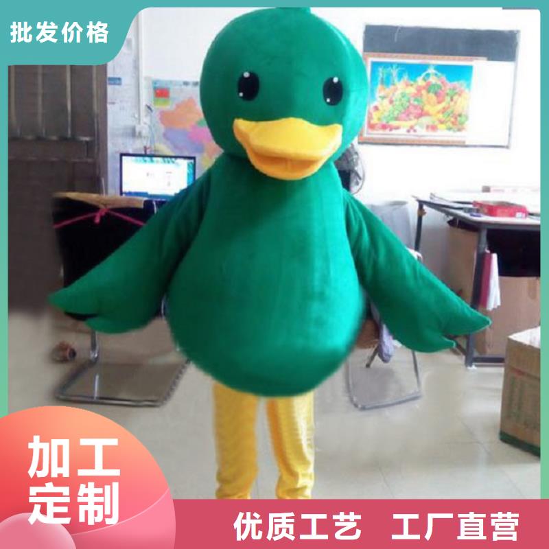 人偶服装制作定做厂家,玩偶服娃娃手艺好