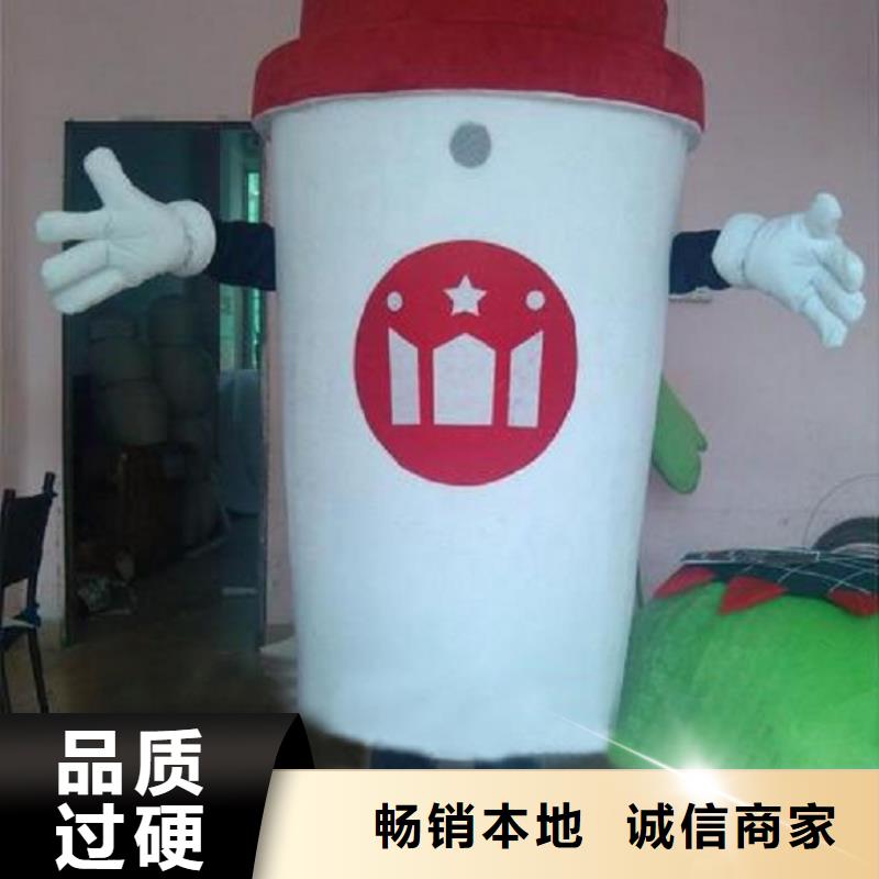 河北石家庄卡通行走人偶定做厂家/套头毛绒公仔颜色多
