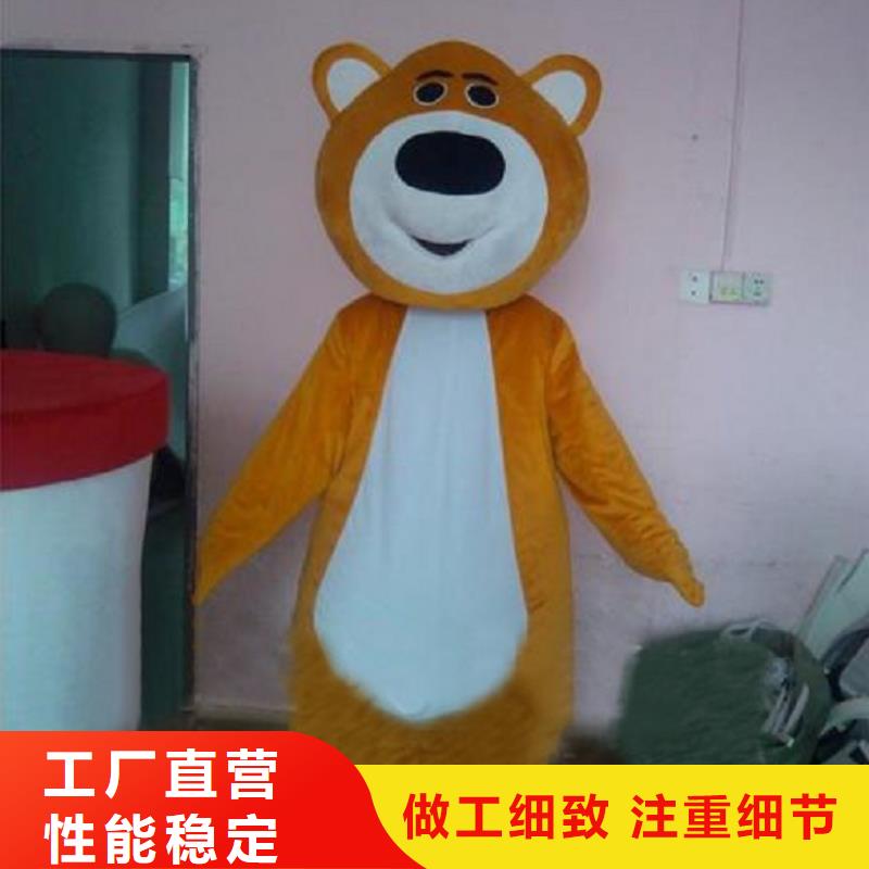 天津卡通人偶服装制作厂家/礼仪吉祥物造型多